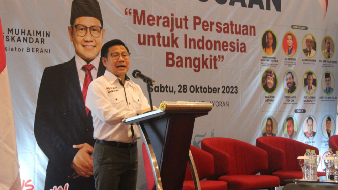 Bakal Cawapres Koalisi Perubahan Abdul Muhaimin Iskandar.
