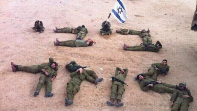 VIVA Militer: Tentara Israel