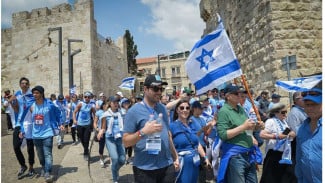 Israel Campus Offers IDR 3,9 Million to Join Pro-Israel Rally