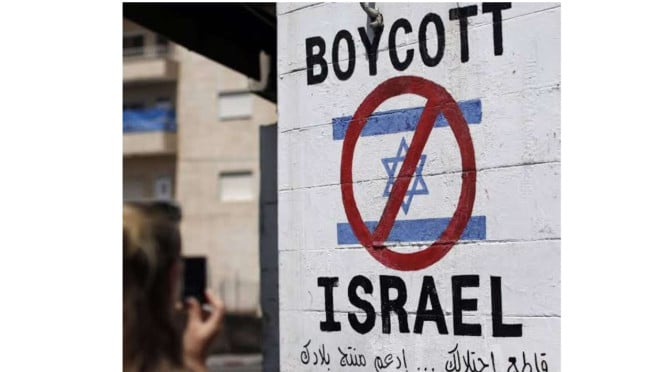 Poster Boikot Israel