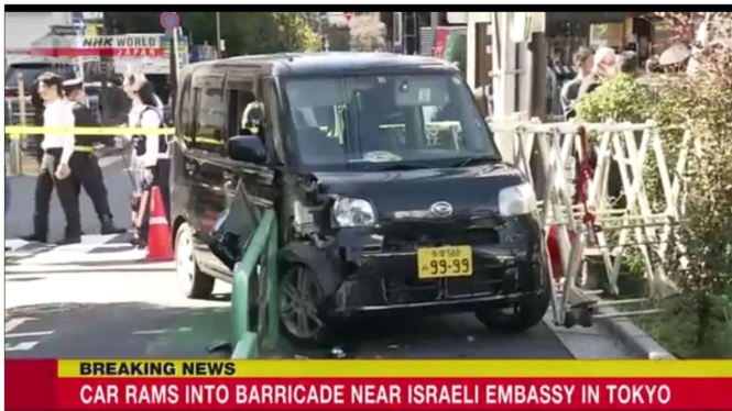 Mobil menabrak pembatas di depan Kedutaan Besar Israel di Tokyo