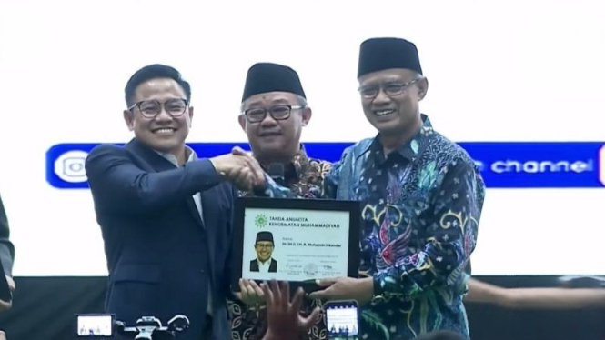 Muhaimin Iskandar (Cak Imin) mendapat KTA Muhammadiyah