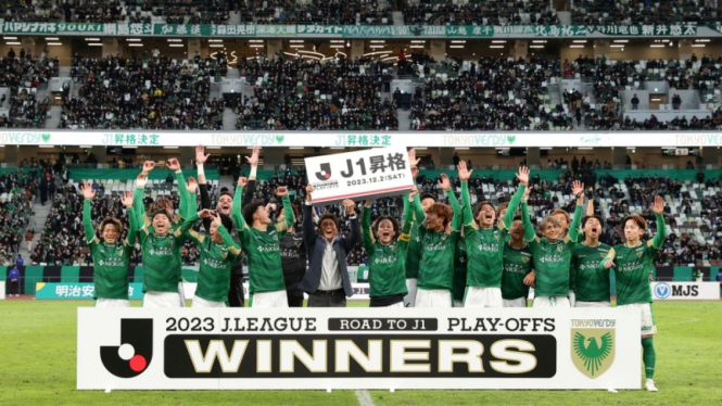 Tokyo Verdy