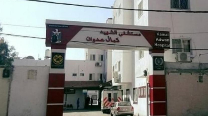Rumah Sakit, Kamal Adwan, di Gaza, Palestina.