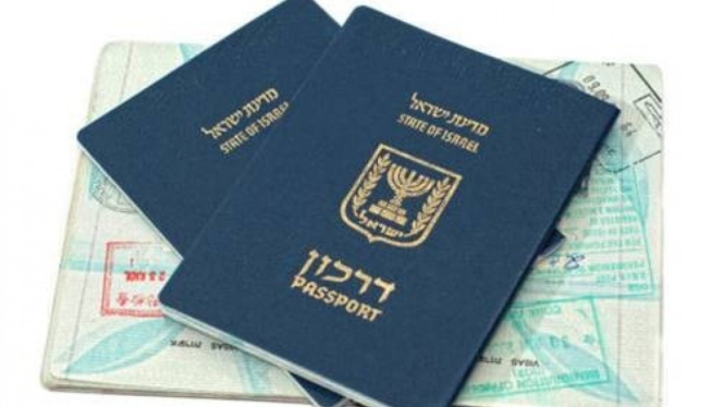 Paspor Israel.