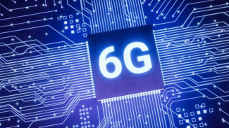 Chip 6G China Gegerkan Dunia