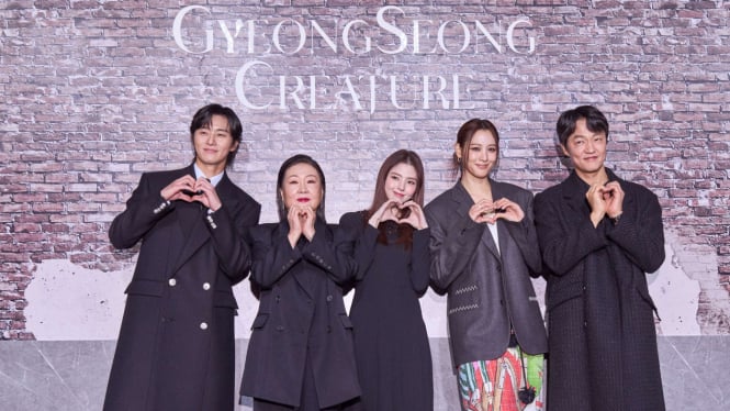 Drama Korea Gyeongseong Creature