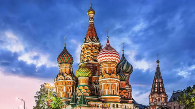 Rusia