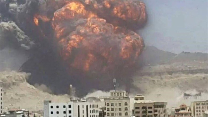 VIVA Militer: Ledakan akibat serangan udara militer Amerika Serikat di Yaman