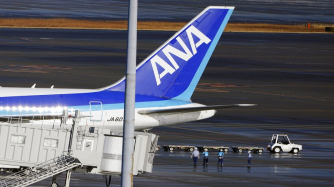 Maskapai Ana Airlines