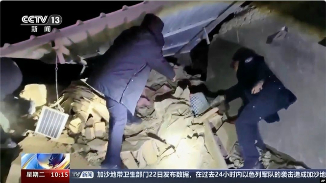 China Earthquake (AP Photo)