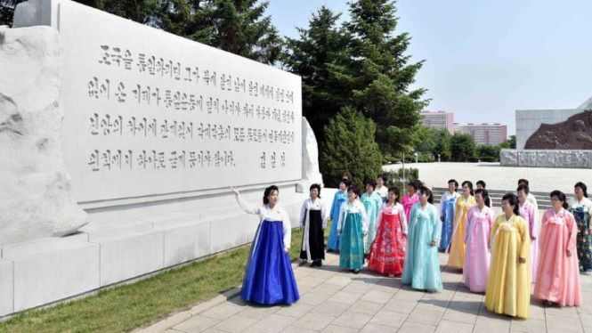 A large stone monument about hopes for unification South Korea and North Korea