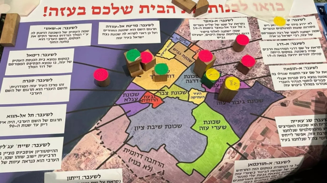 Permainan Papan Israel