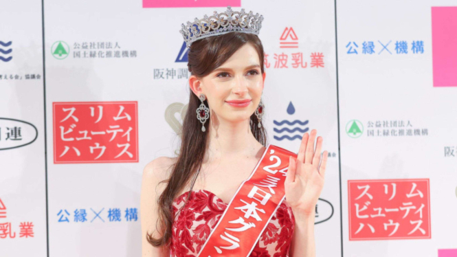 Miss Jepang, Karolina Shiino