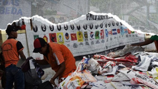 INFOGRAFIK: Apa Kabar Sampah Pemilu 2024?