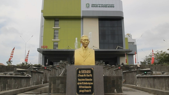 RSUD dr Soedarso, Kalimantan Barat