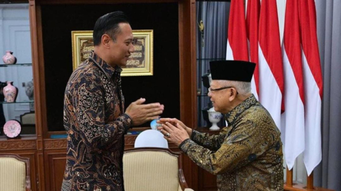 Menteri ATR/BPN, Agus Harimurti Yudhoyono dan Wakil Presiden Ma'ruf Amin.