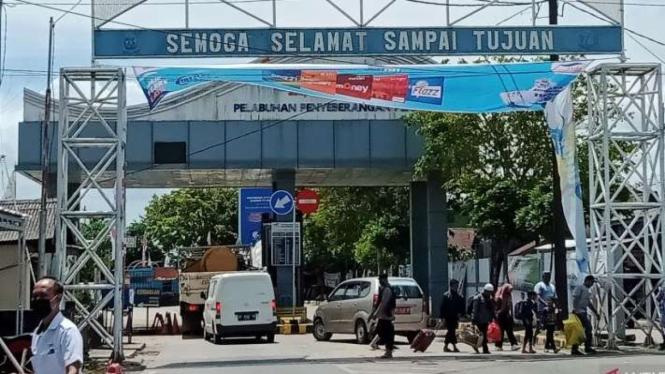Pintu Gerbang Kabupaten Penajam Paser Utara, Kalimantan Timur.