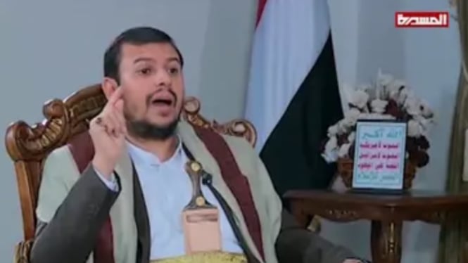 Pemimpin Kelompok Houthi (Doc: Alarabiya)