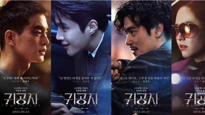 Film Korea The Childe
