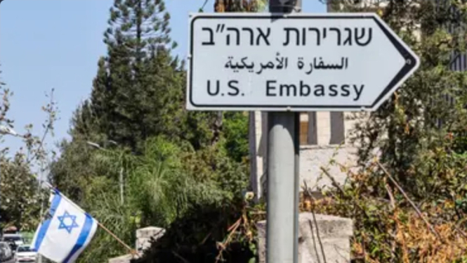 Ilustrasi Kedutaan AS di Yerusalem (Doc: Alarabiya)