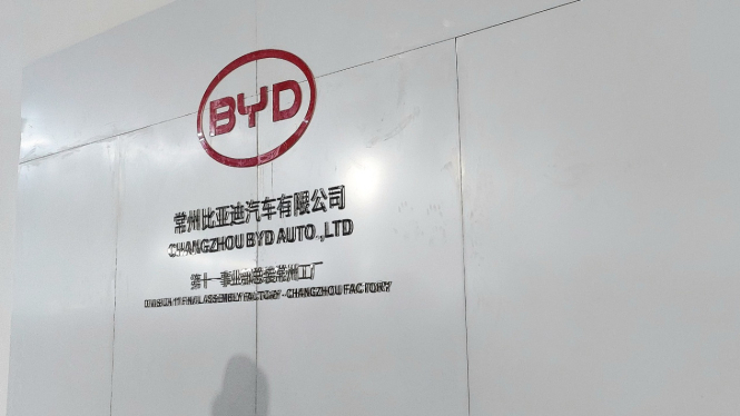 Pabrik produksi mobil listrik BYD di Changzhou China