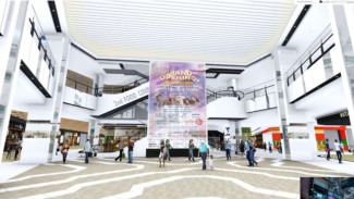 AEON Mall Segera Hadir di Deltamas Cikarang