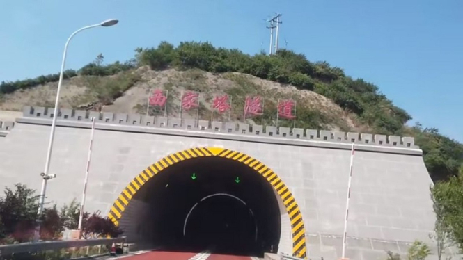 Ilustrasi terowongan di China