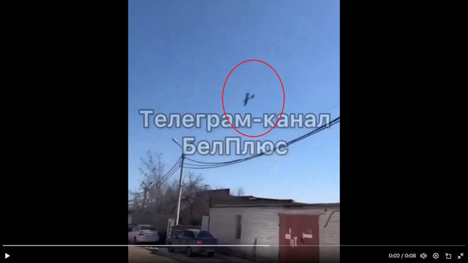 VIVA Militer: Drone Ukraina jatuh di Gedung Administrasi Belgoro, Rusia
