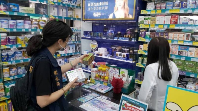 llustrasi pembelian suplemen di Jepang 