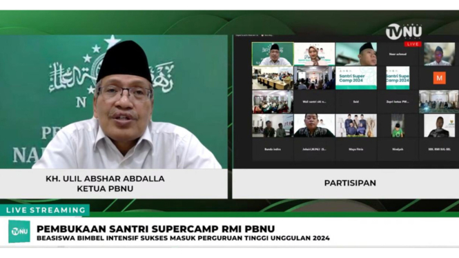 Ketua PBNU Ulil Abshar Abdalla