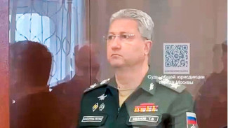 Di Tengah Pertempuran Rusia-Ukraina, Wakil Menteri Pertahanan Rusia Ditangkap Karena Terima Suap