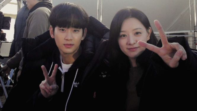 Kim Soo Hyun dan Kim Ji Won