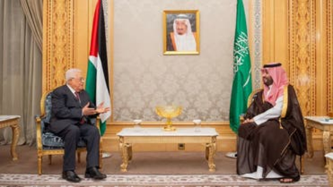MBS dan Presiden Palestina (Doc: SPA)