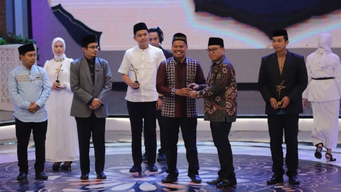 Kemenag Beri Penghargaan Anugerah Syiar Ramadan 2024