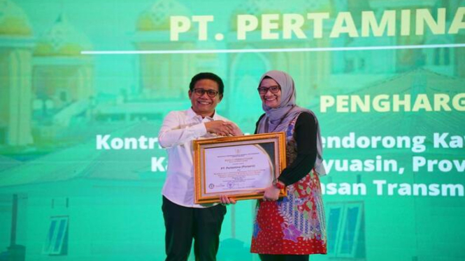 Menteri Desa & PDTT Drs. A. Halim Iskandar, M.Pd beri penghargaan ke Pertamina