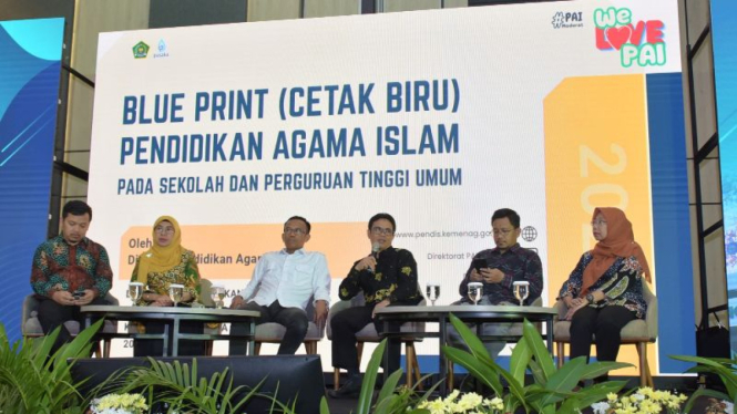 7 Roadmap Kemenag untuk Kebut Kualitas Guru Pendidikan Agama Islam