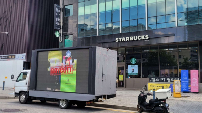 Camión de boicot NCT x Starbucks de NCTzen Indonesia