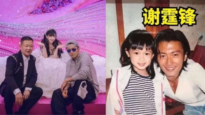 Nicholas Tse hadiri pernikahan putri baptisnya, Ding Jiamin