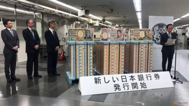 日本が特殊な技術と製造が難しい新貨幣を発売