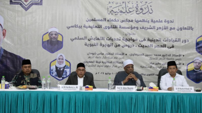 Seminar Ilmiah bersama Ulama Al Azhar di Pesantren At Taqwa, Bekasi.