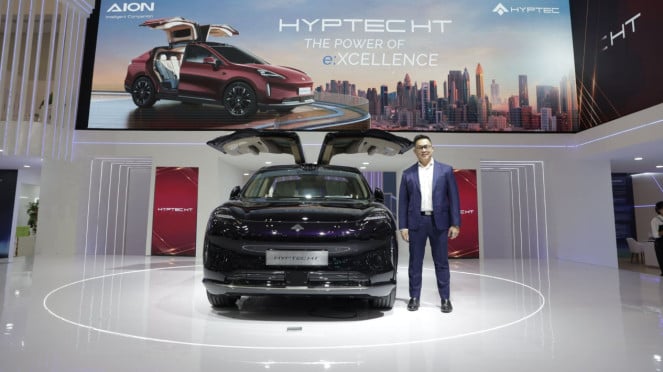 Mobil AION HYPTEC HT