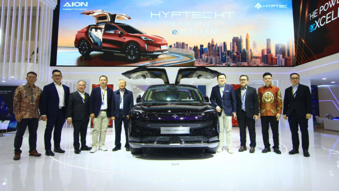 Mobil AION HYPTEC HT