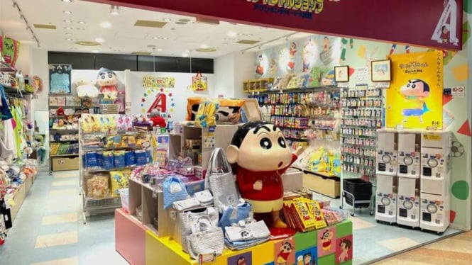 Crayon Shin Chan Official Shop