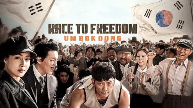 Film Korea, Race to Freedom: Um Bok Dong