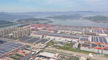 Pabrik baterai mobil listrik CATL di China