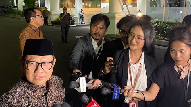 Ketua Umum PKB, Abdul Muhaimin Iskandar