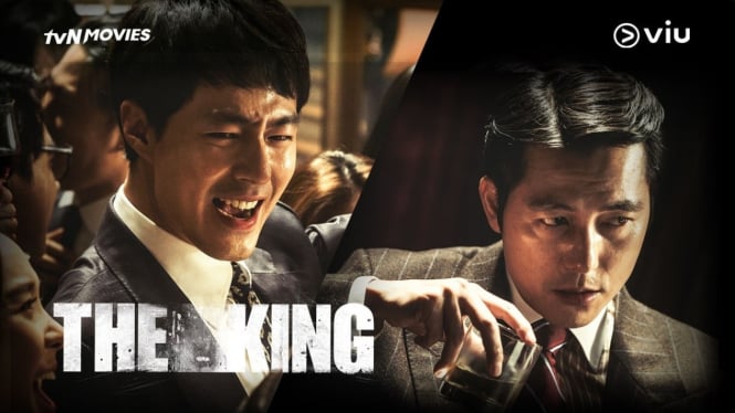 Film Korea, The King