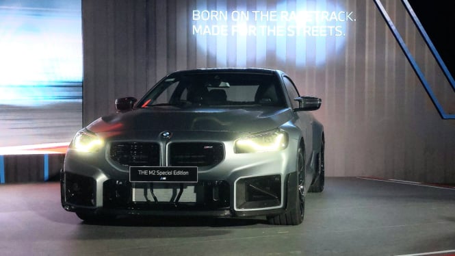 BMW M2 Special Edition