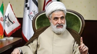  Kami Berdiri Bersama Iran
